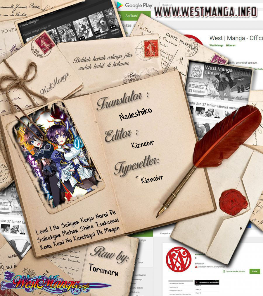 Level 1 No Saikyou Kenja: Noroi De Saikakyuu Mahou Shika Tsukaenai Kedo Kami No Kanchigai De Mugen